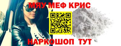 прущий лед Ликино-Дулёво