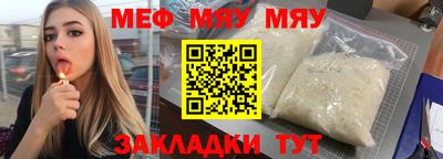 мдпв Лесосибирск