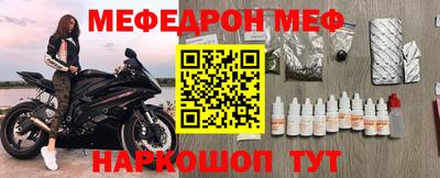 мдпв Лесосибирск