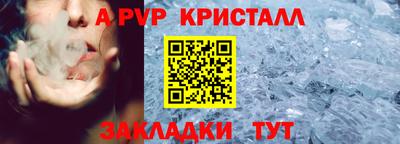 прущий лед Ликино-Дулёво