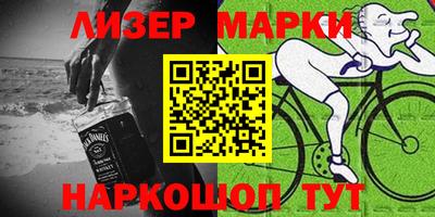 мдпв Лесосибирск