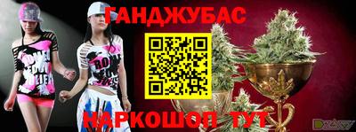 прущий лед Ликино-Дулёво
