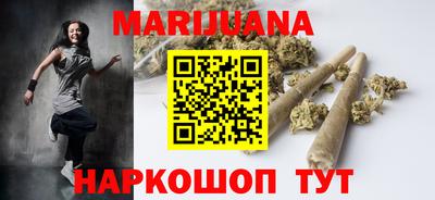 прущие крисы Ливны