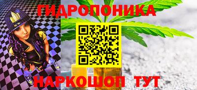 прущий лед Ликино-Дулёво