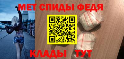 мдпв Лесосибирск