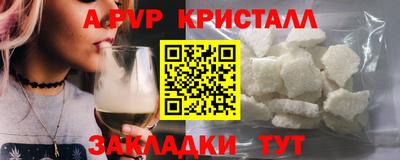 мдпв Лесосибирск