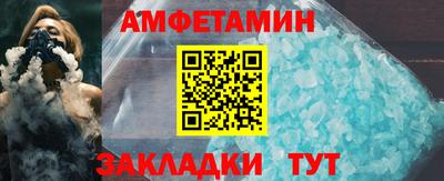 прущий лед Ликино-Дулёво