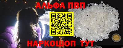 прущий лед Ликино-Дулёво