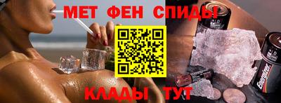 мдпв Лесосибирск
