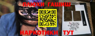 прущий лед Ликино-Дулёво