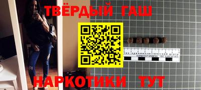 мдпв Лесосибирск