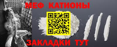 прущие крисы Ливны
