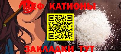 мдпв Лесосибирск