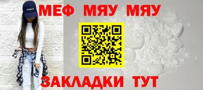 мдпв Лесосибирск