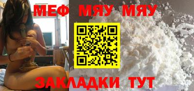 мдпв Лесосибирск