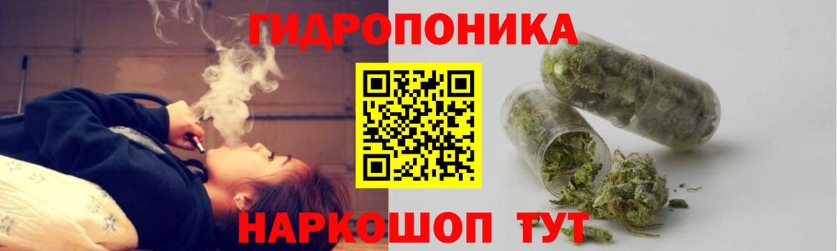 Бошки марихуана MAZAR Звенигород